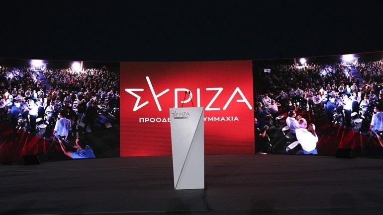 ΣΥΡΙΖΑ: Ο κ. Μητσοτάκης καλό είναι να γνωρίζει ότι τα καθεστώτα συνήθως πέφτουν με πάταγο