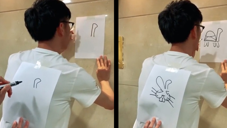 Ζωγράφισε αυτό που ζωγραφίζω στην πλάτη σου!