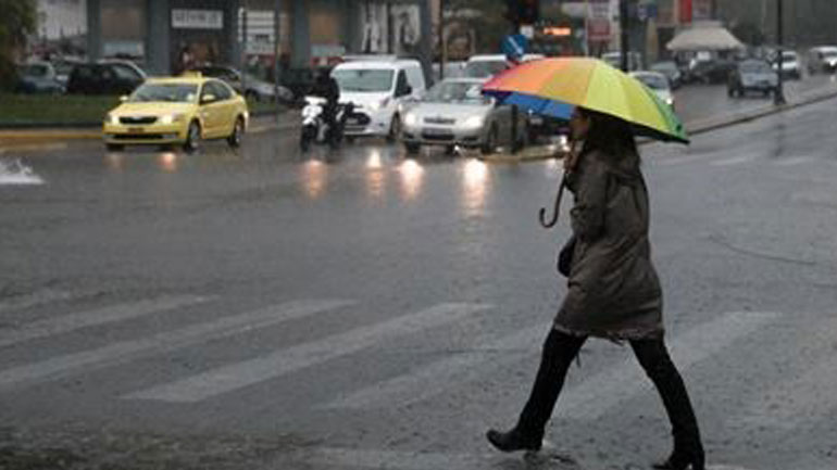 Ο καιρός σήμερα