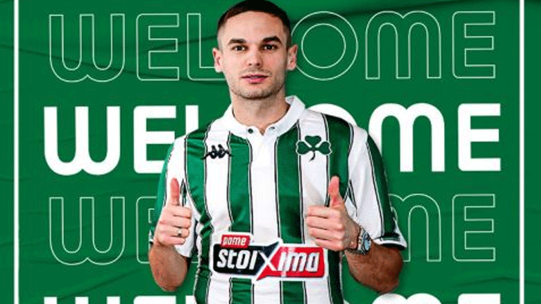 Γκατσίνοβιτς: «Μου αρέσει η φιλοσοφία της ομάδας, με έπεισε ο Γιοβάνοβιτς»