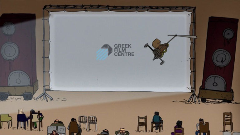 Ελληνικό Κέντρο Κινηματογράφου: Προεγκρίσεις για σχέδια ταινιών