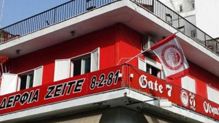 Επίθεση σε σύνδεσμο του Ολυμπιακού στο Πέραμα το βράδυ της Κυριακής