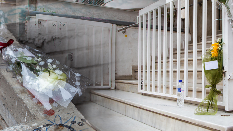 «Σας παρακαλώ μη με χτυπάτε άλλο»