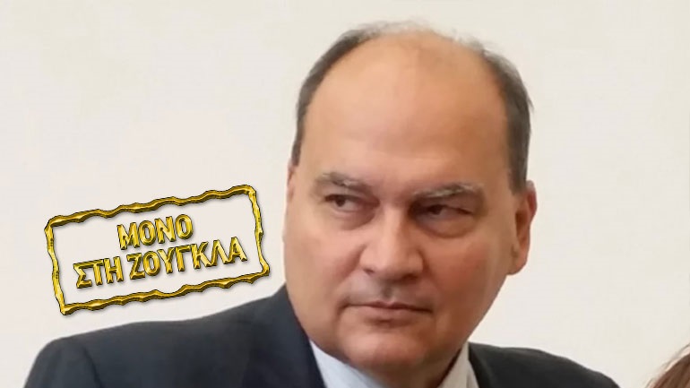 Διαλυνάς: Σοβαρές οι παραλείψεις στην υπόθεση της Γεωργίας Μπίκα