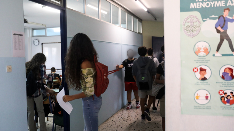 Αύριο ξεκινάει η διάθεση των δωρεάν self tests από τα φαρμακεία