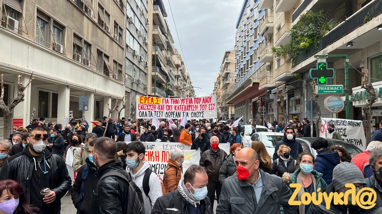 ΠΟΕΔΗΝ: Συγκέντρωση υγειονομικών στο υπουργείο Υγείας – «Καπρίτσιο της κυβέρνησης η υποχρεωτικότητα»