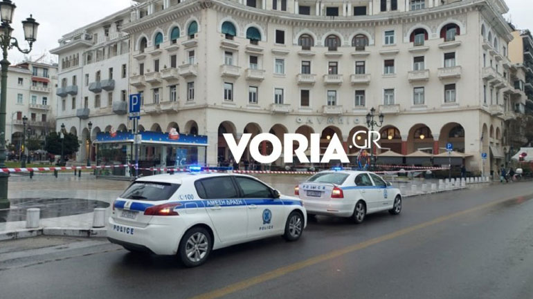 Θεσσαλονίκη: Φάρσα το τηλεφώνημα για βόμβα στο κέντρο της πόλης
