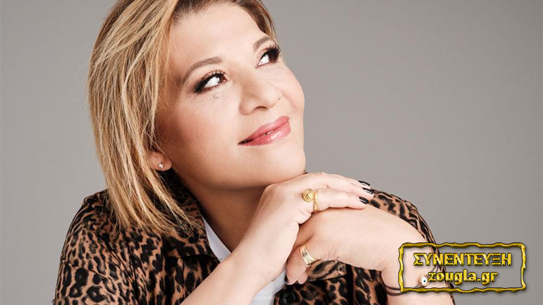 Γιώτα Νέγκα: «Συνεχίζω και προχωρώ κάνοντας διαρκώς καινούργια όνειρα»