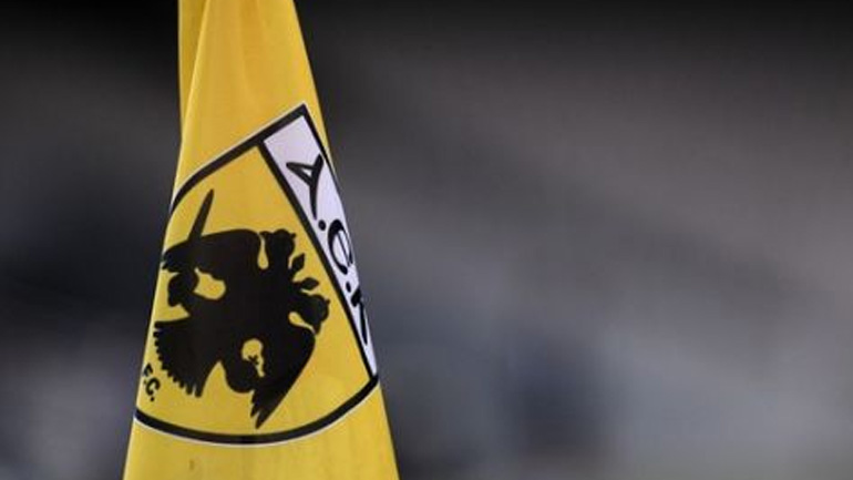 ΑΕΚ: «Η βία δεν έχει χρώμα»