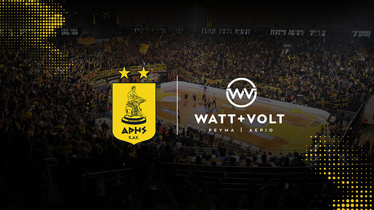 WATT+VOLT & ΚΑΕ ΑΡΗΣ: Μαζί ως το 2023