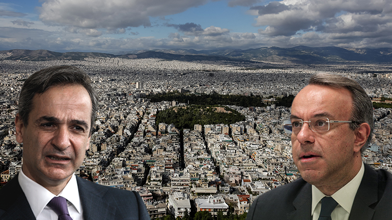 Τι κρύβει η μείωση κατά 13% του ΕΝΦΙΑ