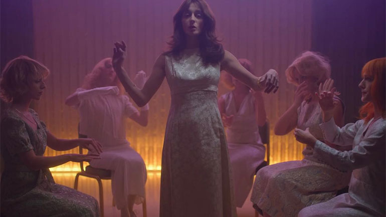 Η Σίλια Κατραλή μάς προσκαλεί σε «Μια Εδέμ με χαμηλό ενοίκιο»