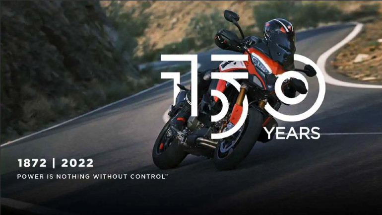 Η Pirelli γιορτάζει 150 χρόνια στην κορυφή