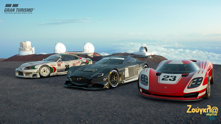 To Gran Turismo 7 θα είναι το πιο πλήρες παιχνίδι της σειράς
