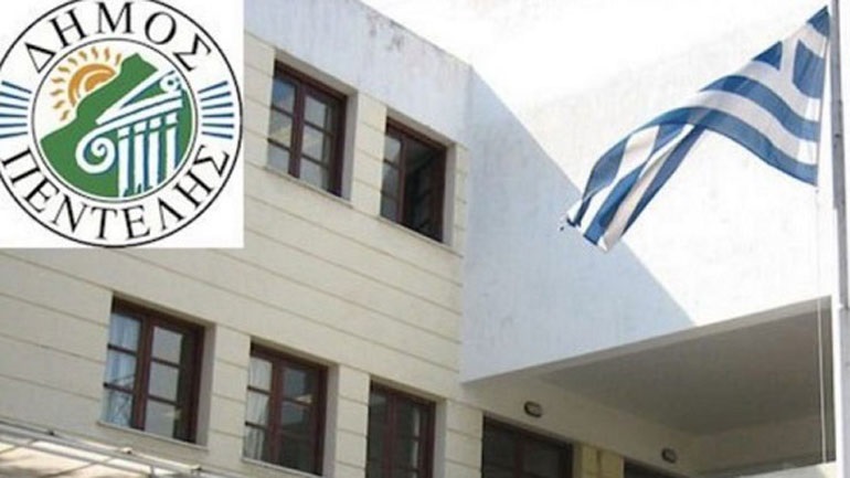 Ο Δήμος Πεντέλης δημιούργησε ένα σύγχρονο φυσικοθεραπευτήριο για τα μέλη των ΚΑΠΗ