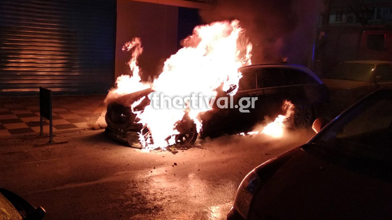 Θεσσαλονίκη: Φωτιά σε αυτοκίνητο στον Εύοσμο – Στο νοσοκομείο άνδρας με εγκαύματα Θεσσαλονίκη: Φωτιά σε αυτοκίνητο στον Εύοσμο – Στο νοσοκομείο άνδρας με εγκαύματα