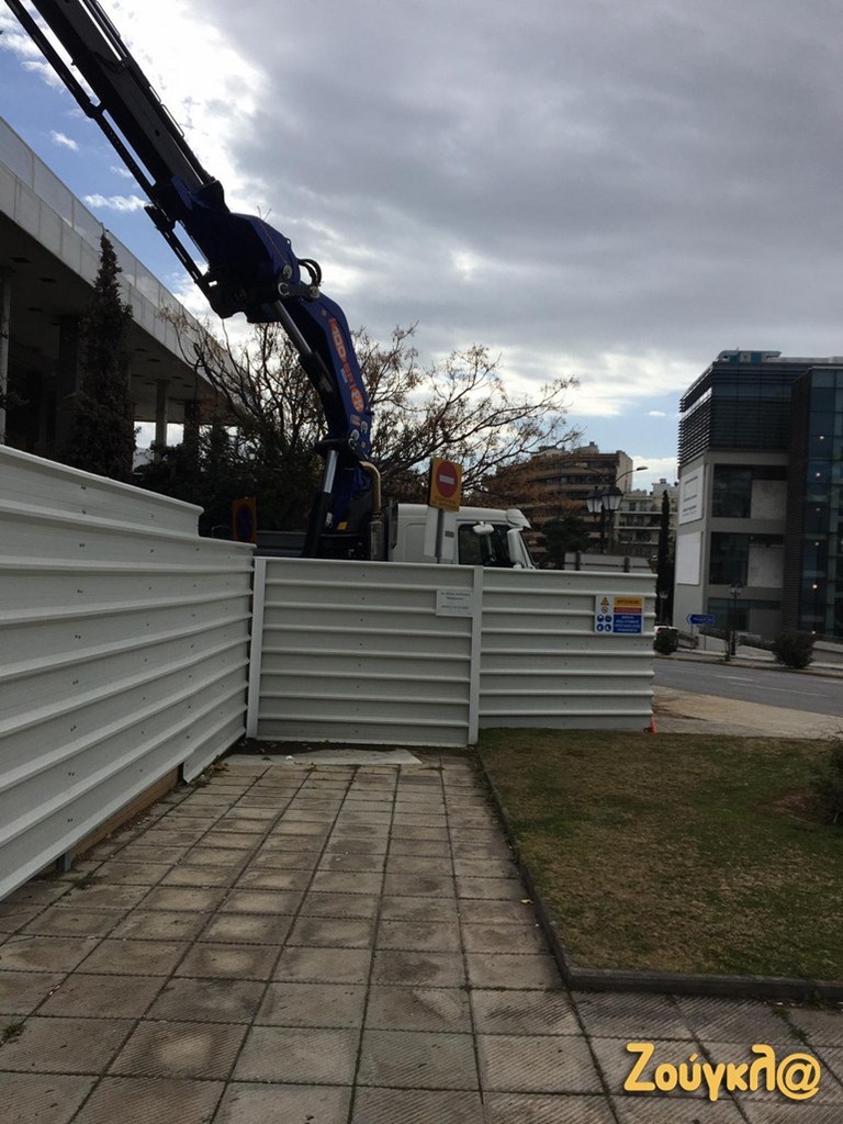 Το εργοτάξιο που γίνεται η ανακαίνιση