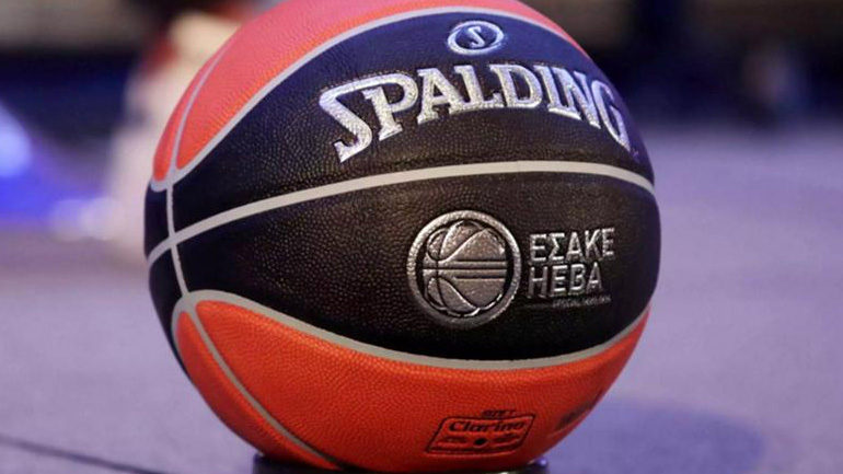 Basket League: Πρόγραμμα με εξ αναβολής αναμετρήσεις