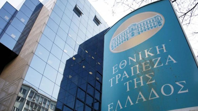 Η Εθνική Τράπεζα, για ακόμα μία χρονιά, ανταμείβει τους συνεπείς πελάτες στεγαστικών δανείων