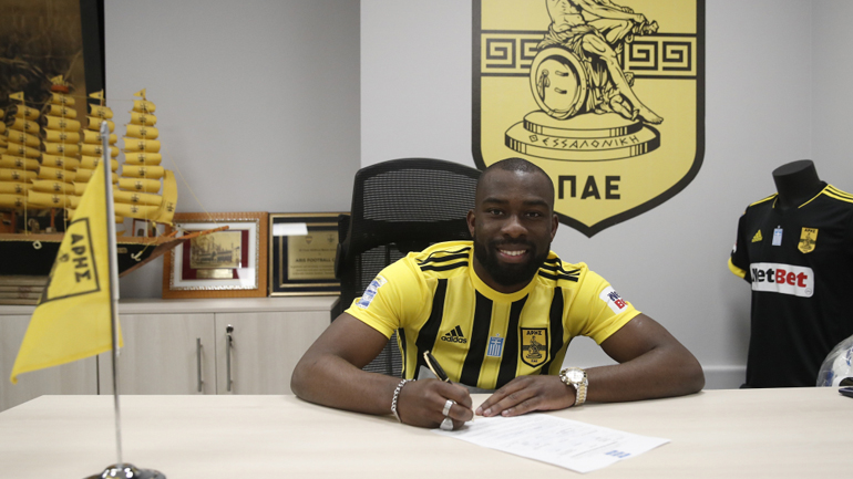 Άρης: Υπέγραψε για 2,5 χρόνια ο Σαλέμ Εμπακατά