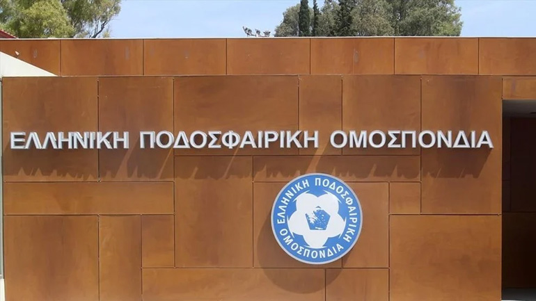 Καμπάνια ευαισθητοποίησης “#NoMore” για τη βία από την ΕΠΟ