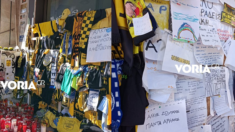 Συγκλονιστικό μήνυμα μάνας: Είχαν ρωτήσει και τον γιο μου στο ίδιο σημείο…