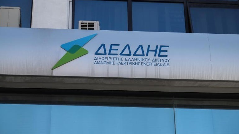 Λογαριασμοί ρεύματος χωρίς την επιδότηση του Ιανουαρίου