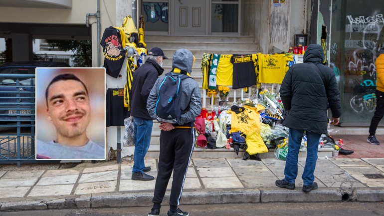 Ανθρωποκυνηγητό για δέκα χούλιγκανς που συμμετείχαν στη δολοφονία του Άλκη