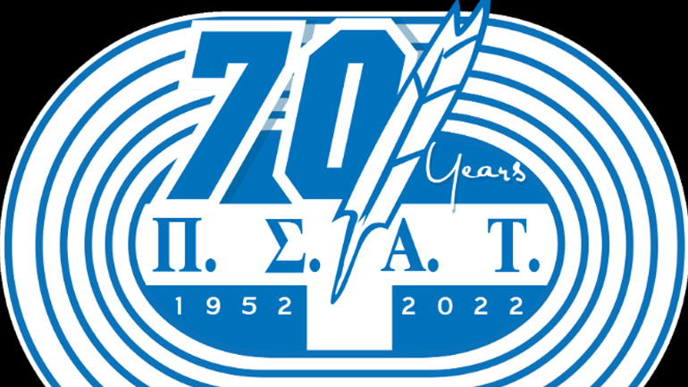 ΠΣΑΤ: «Διαμαρτυρόμαστε με τη,,, σιωπή μας στην έναρξη των ματς της Super League»