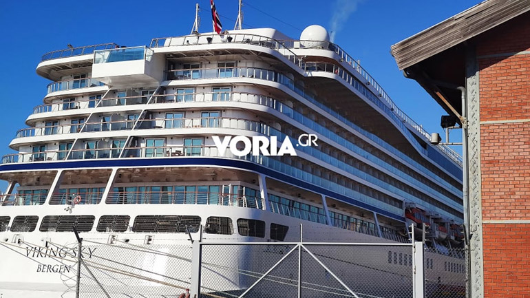 Θεσσαλονίκη: Με τους 300 επιβάτες του «Viking Sky» άνοιξε η σεζόν κρουαζιέρας