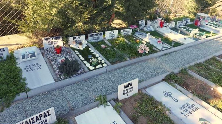 Θεσσαλονίκη: Σε λειτουργία το αποτεφρωτήριο ζώων