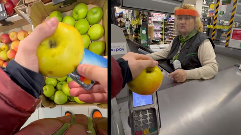 Πληρωμή με Apple Pay