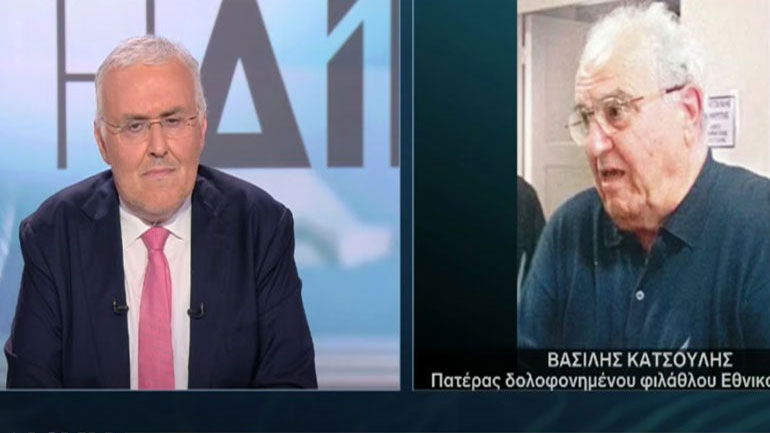Βασίλης Κατσούλης: «Ο Αυγενάκης με κοιτούσε και γελούσε»