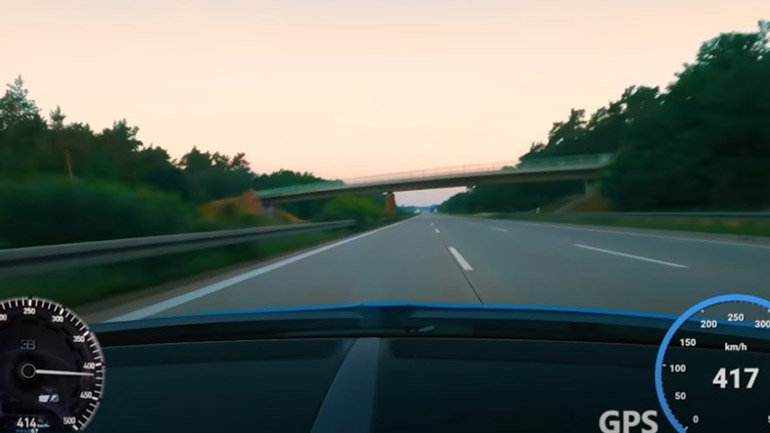 Γερμανία: Τσέχος δισεκατομμυριούχος έτρεχε με ταχύτητα 417 χλμ/ώρα σε αυτοκινητόδρομο και κινδυνεύει με διώξεις