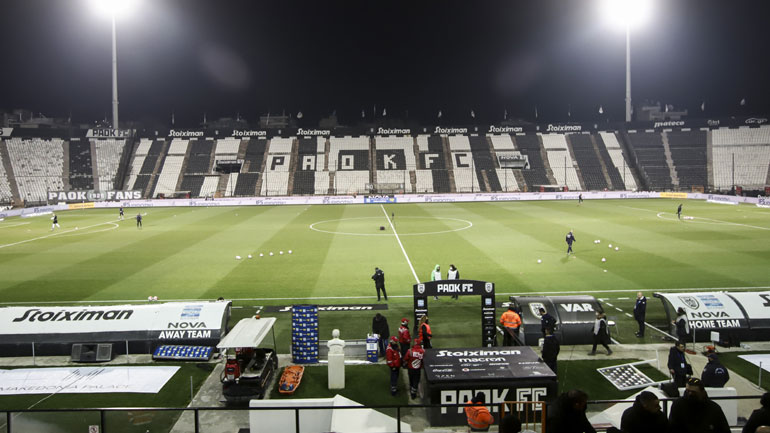 Super League: Σε απολογία οι ΠΑΕ Άρης, Ιωνικός, Παναιτωλικός και ΠΑΟΚ