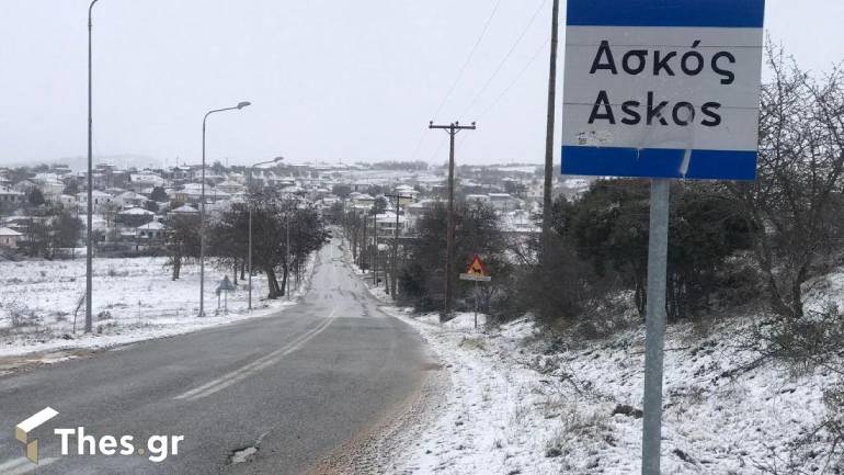 Στα λευκά περιοχές γύρω από τη Θεσσαλονίκη