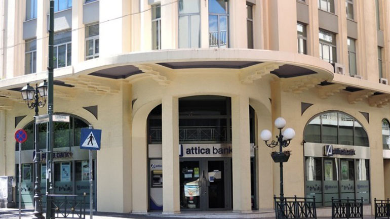 Νέος διευθύνων συμβούλος της Αttica Bank ο Μιχάλης Ανδρεάδης