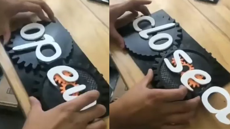 Έξυπνο ταμπελάκι για μαγαζιά