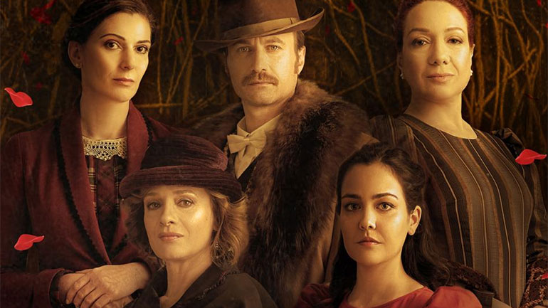 «Παιχνίδια στη σοφίτα» σε σκηνοθεσία Αλέξανδρου Κοέν στο Θέατρο Χυτήριο