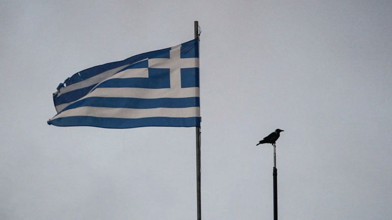 Στις 9 Φεβρουαρίου η Παγκόσμια Ημέρα Ελληνικής Γλώσσας