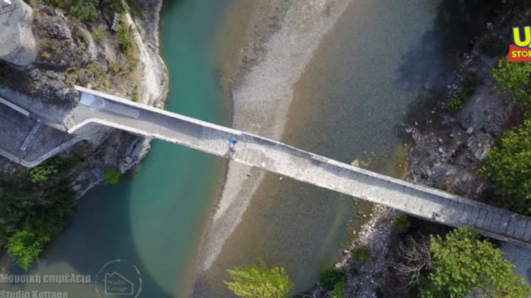 Up Stories: Άγιος Παΐσιος. Από τα Φάρασα στην Κόνιτσα και από εκεί στον ουρανό