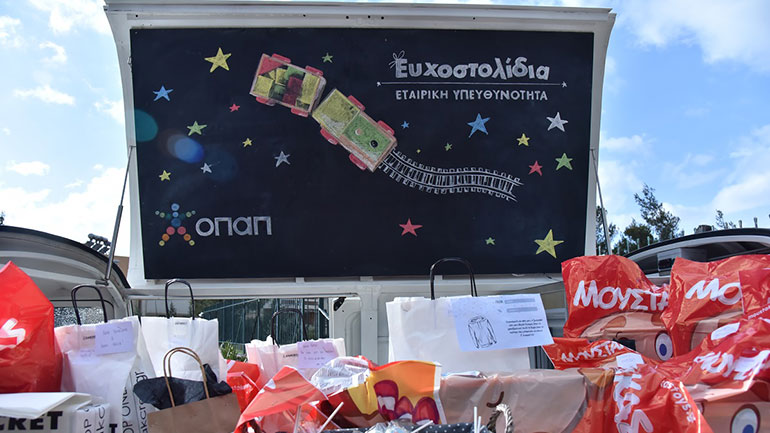 6.780 παιδικές ευχές πραγματοποιήθηκαν μέσα από τα Ευχοστολίδια του ΟΠΑΠ