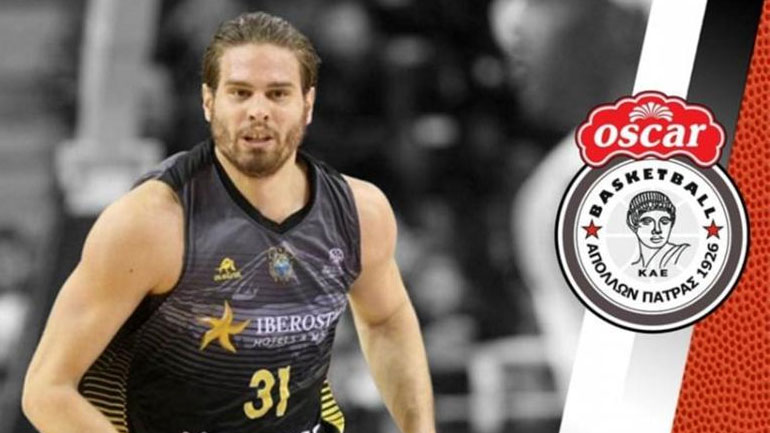 Μπάσκετ: Ανακοίνωσε τον Μπόγρη ο Απόλλωνας