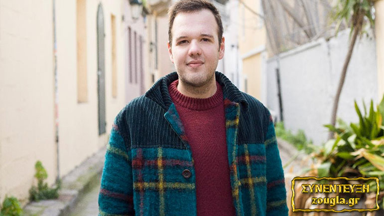 Ο Γιώργος Κατσιφής αποκαλύπτει στο zougla.gr τους «Νόμους της έλξης»