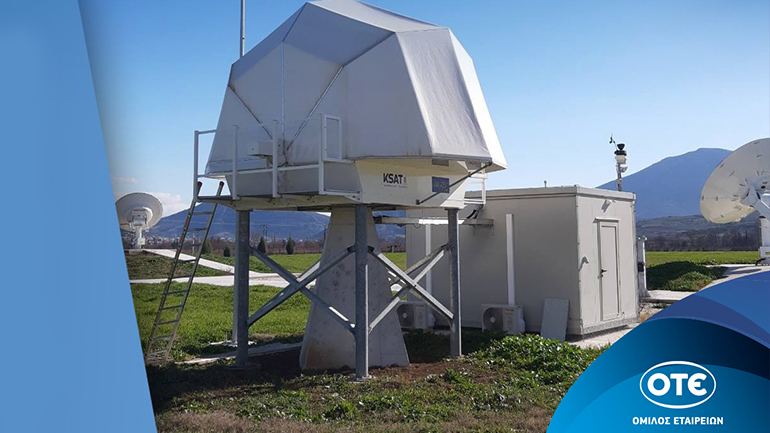 Το Δορυφορικό Κέντρο του Ομίλου ΟΤΕ στη Νεμέα επέλεξε η KSAT για εγκατάσταση του πρώτου optical gateway για εμπορικούς σκοπούς