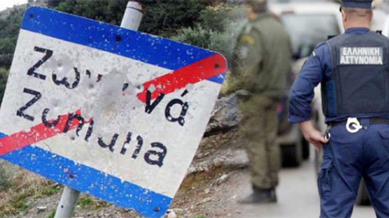 Μεγάλη επιχείρηση αστυνομικών σε Μυλοπόταμο και Ηράκλειο – Έρευνα για ναρκωτικά