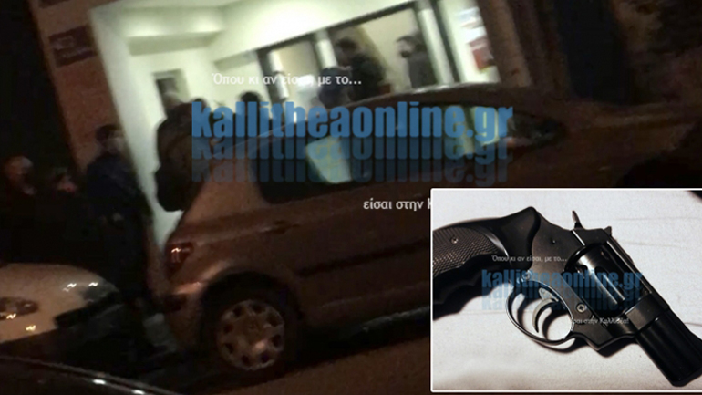 Ιδιοκτήτης εστιατορίου ο 33χρονος που αυτοκτόνησε στην Καλλιθέα