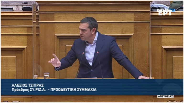 Η καταγγελία τού Τσίπρα για τα επερχόμενα «golden boys» τού «Ε.Φ.Κ.Α.» και οι κρατικοδίαιτες γελοιότητες