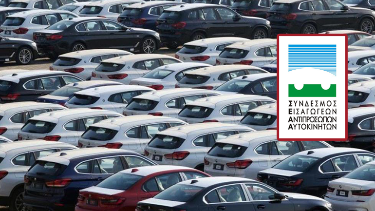 Ποιες είναι οι αιτίες που «βούτηξαν» στο 28.8% οι ταξινομήσεις τον Ιανουάριο 2022