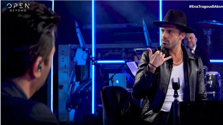 O Κωνσταντίνος Αργυρός αποκαλύπτει την ιστορία πίσω από το τραγούδι του «Παιδί γενναίο»